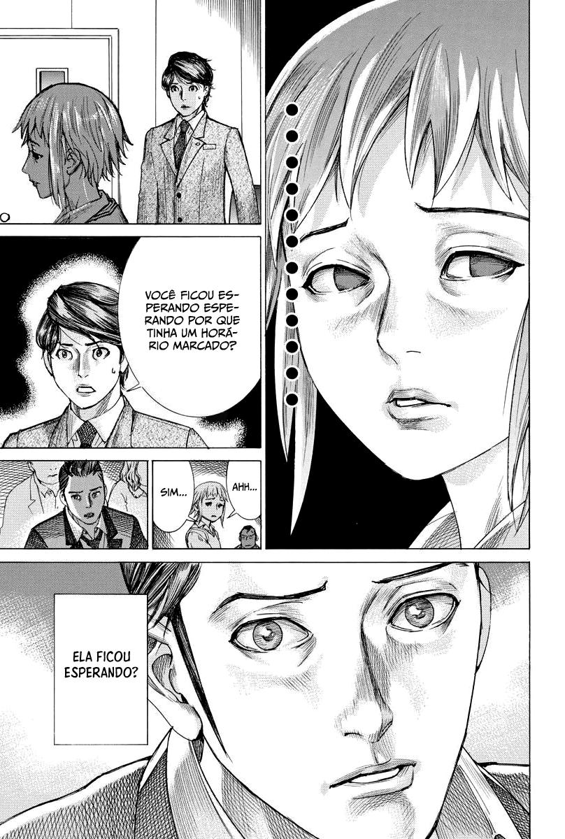 Natsume Arata no Kekkon Capítulo 1