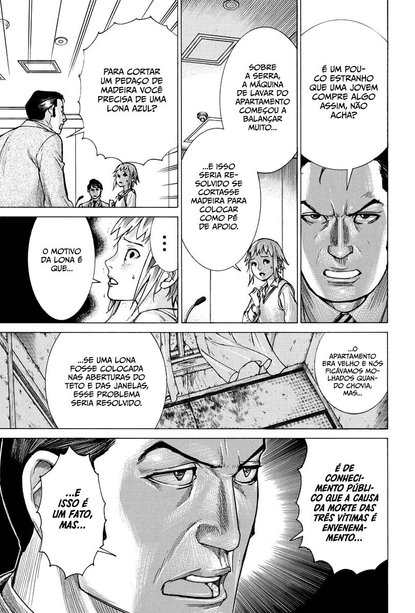 Natsume Arata no Kekkon Capítulo 1