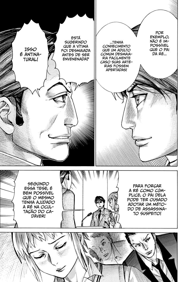 Natsume Arata no Kekkon Capítulo 1