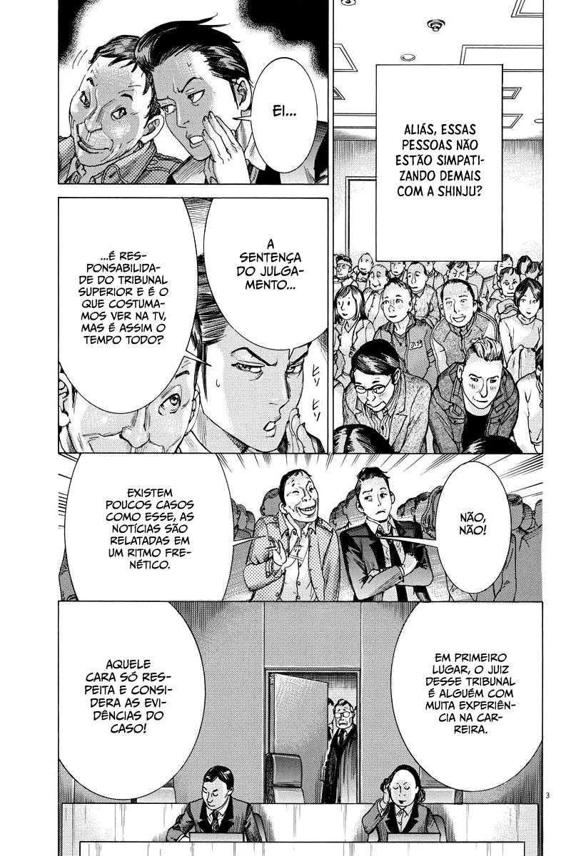 Natsume Arata no Kekkon Capítulo 1
