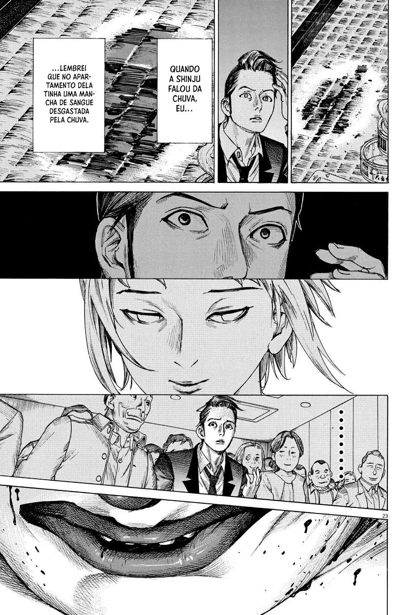 Natsume Arata no Kekkon Capítulo 1