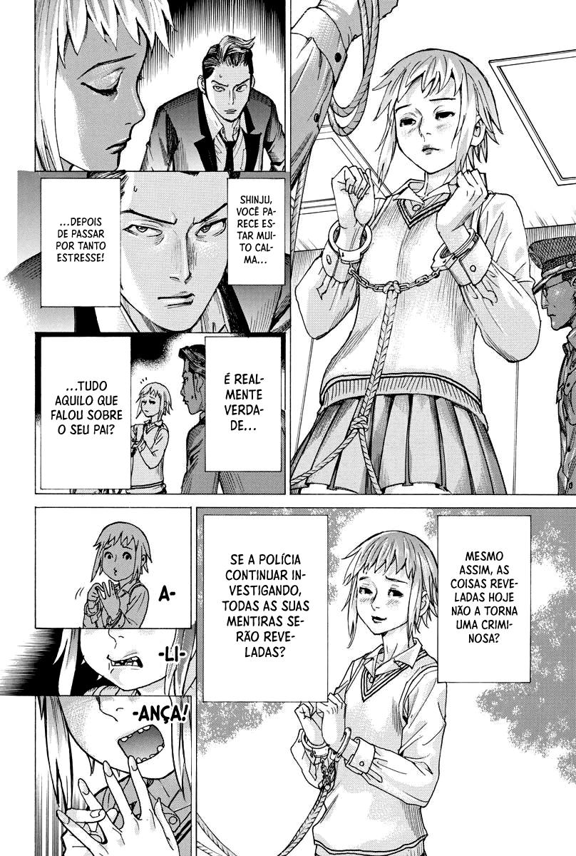 Natsume Arata no Kekkon Capítulo 1