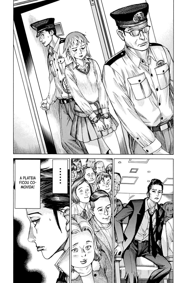 Natsume Arata no Kekkon Capítulo 1