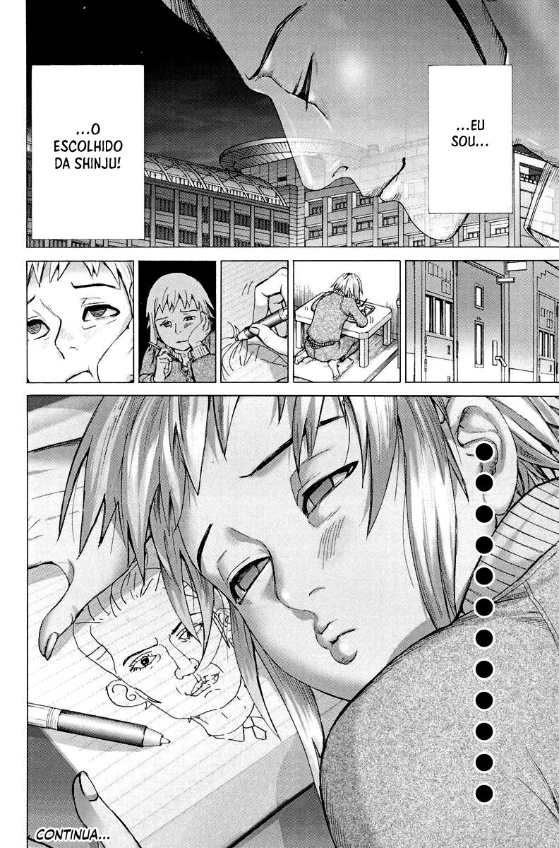 Natsume Arata no Kekkon Capítulo 1