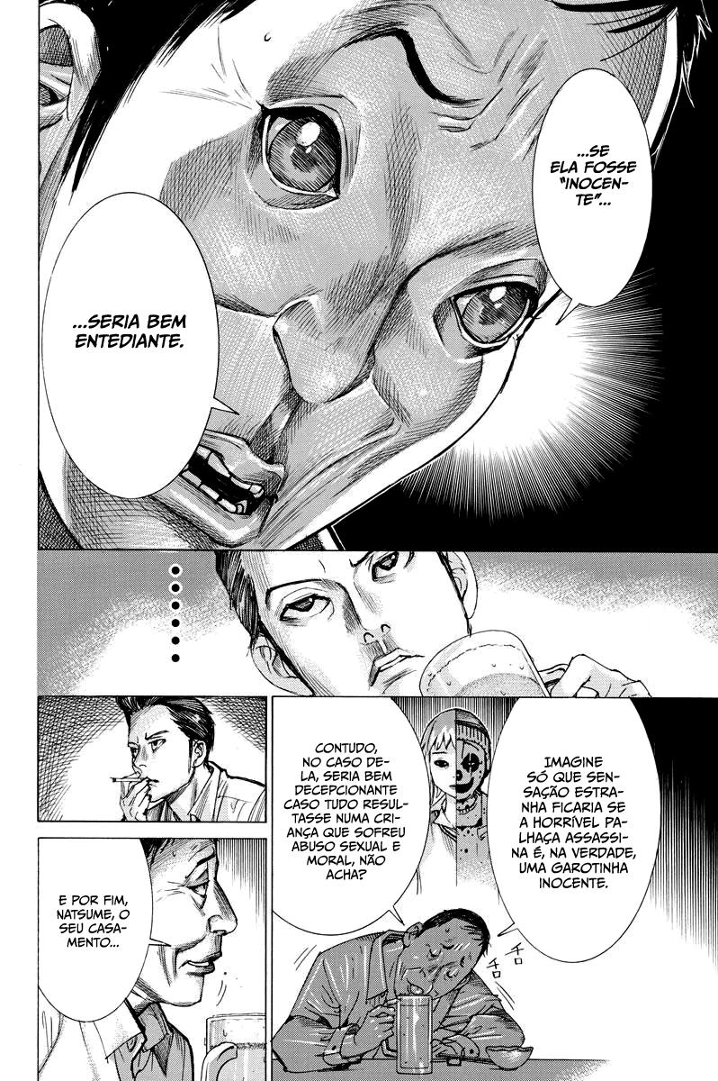Natsume Arata no Kekkon Capítulo 1