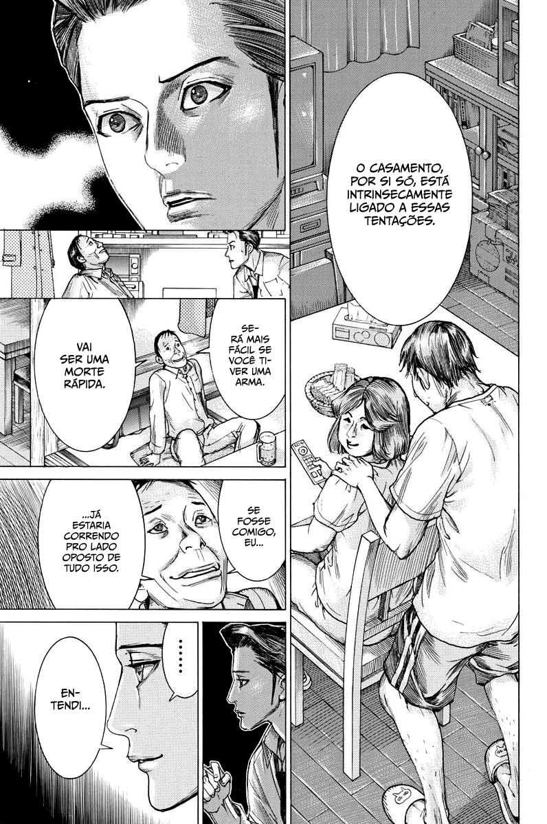 Natsume Arata no Kekkon Capítulo 1