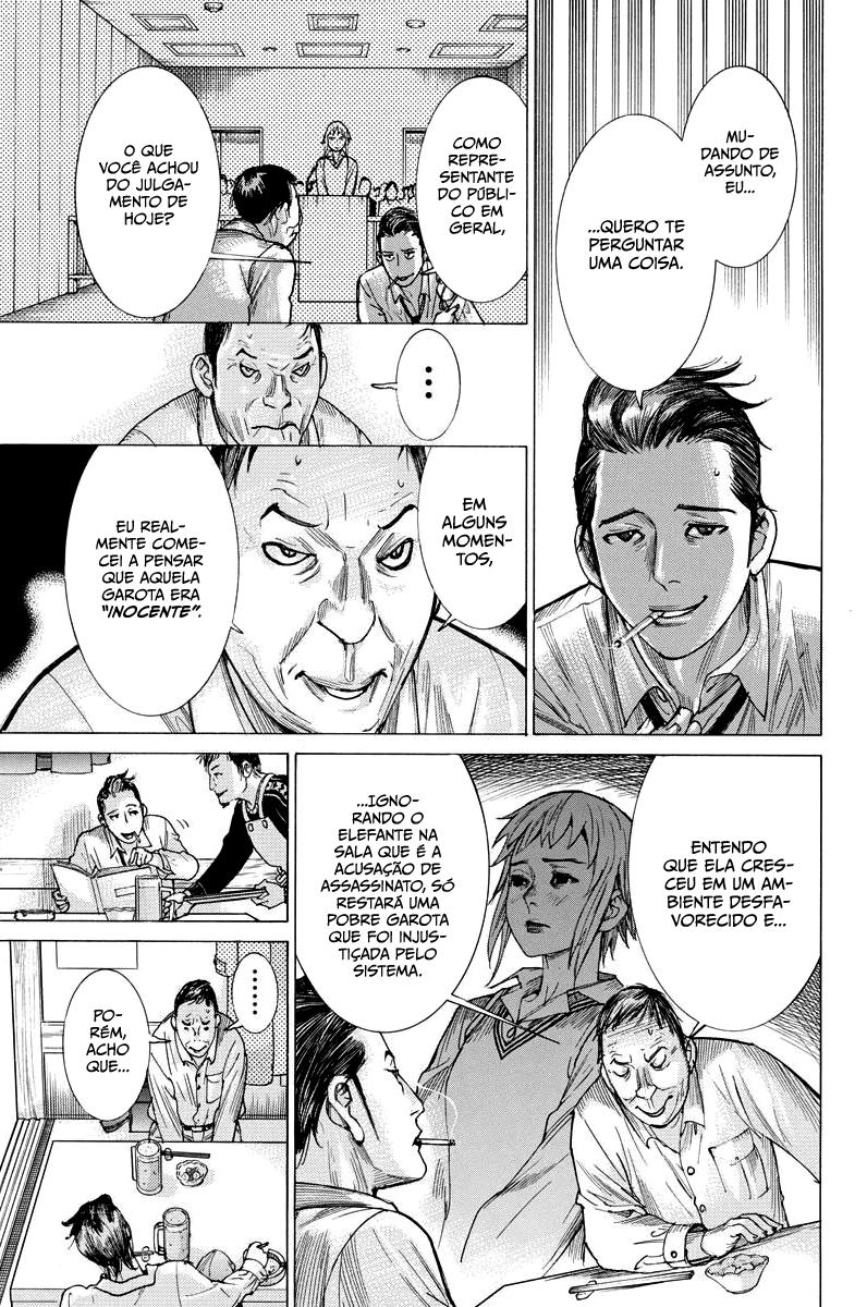 Natsume Arata no Kekkon Capítulo 1