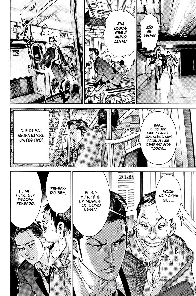 Natsume Arata no Kekkon Capítulo 1