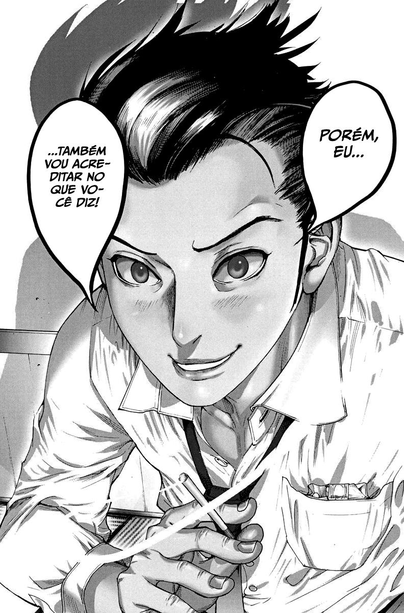 Natsume Arata no Kekkon Capítulo 1