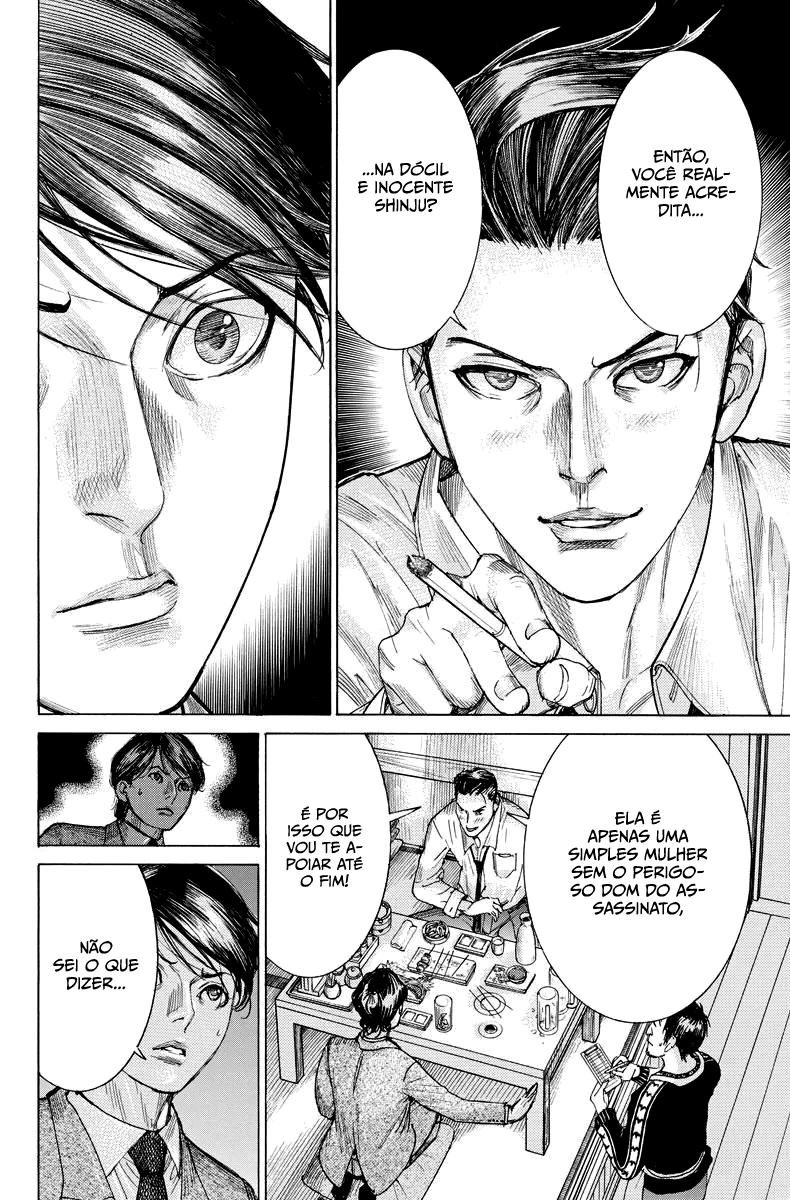 Natsume Arata no Kekkon Capítulo 1