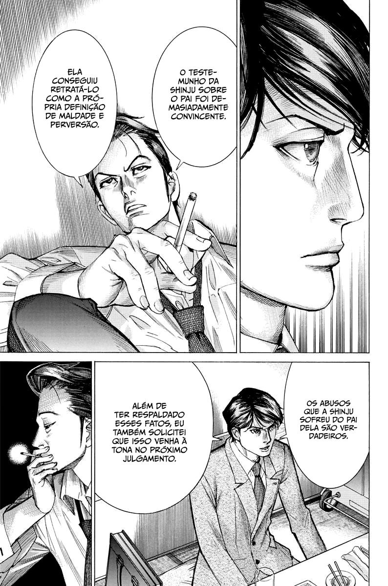 Natsume Arata no Kekkon Capítulo 1