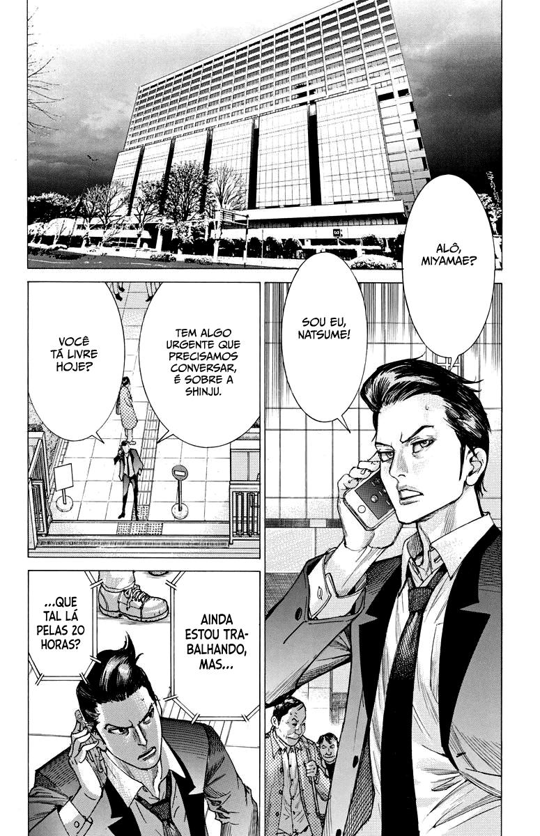 Natsume Arata no Kekkon Capítulo 1