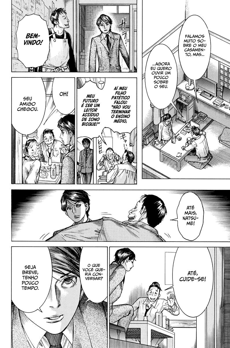 Natsume Arata no Kekkon Capítulo 1
