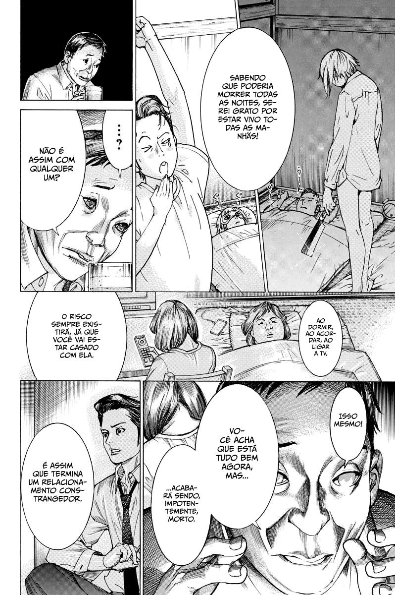 Natsume Arata no Kekkon Capítulo 1