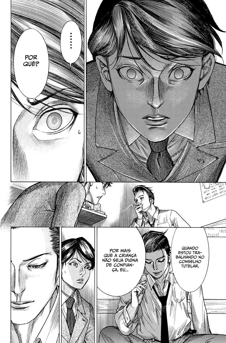 Natsume Arata no Kekkon Capítulo 1