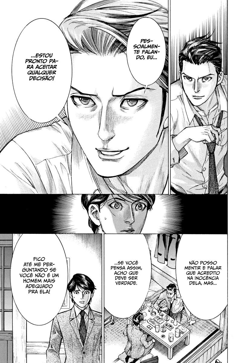 Natsume Arata no Kekkon Capítulo 1