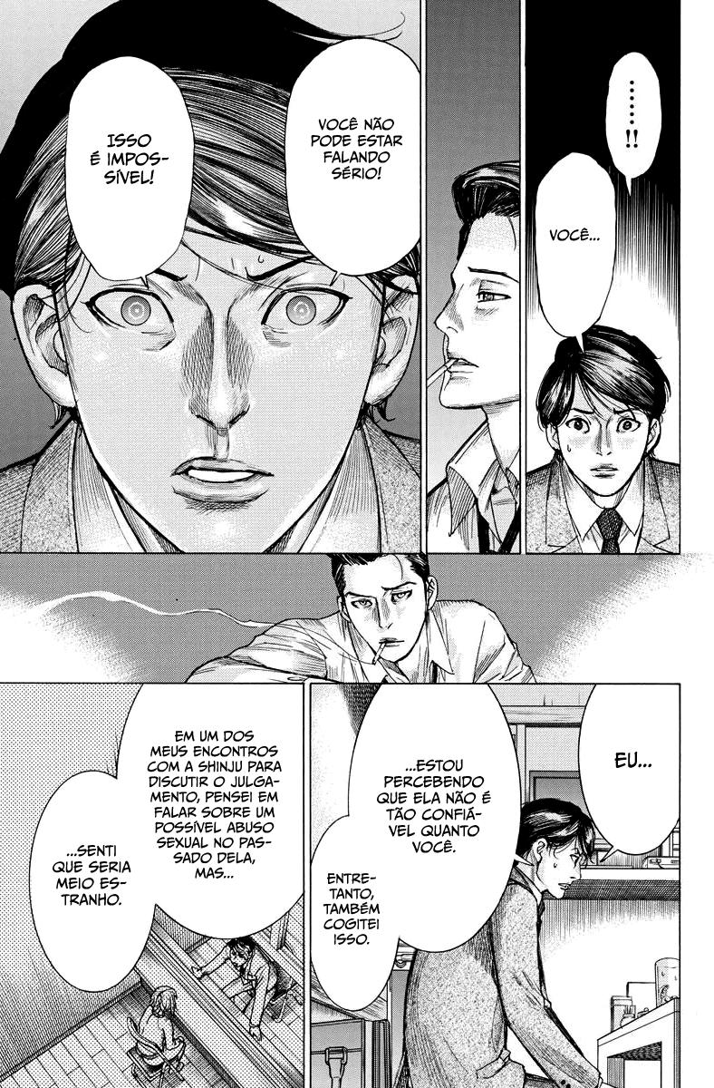 Natsume Arata no Kekkon Capítulo 1