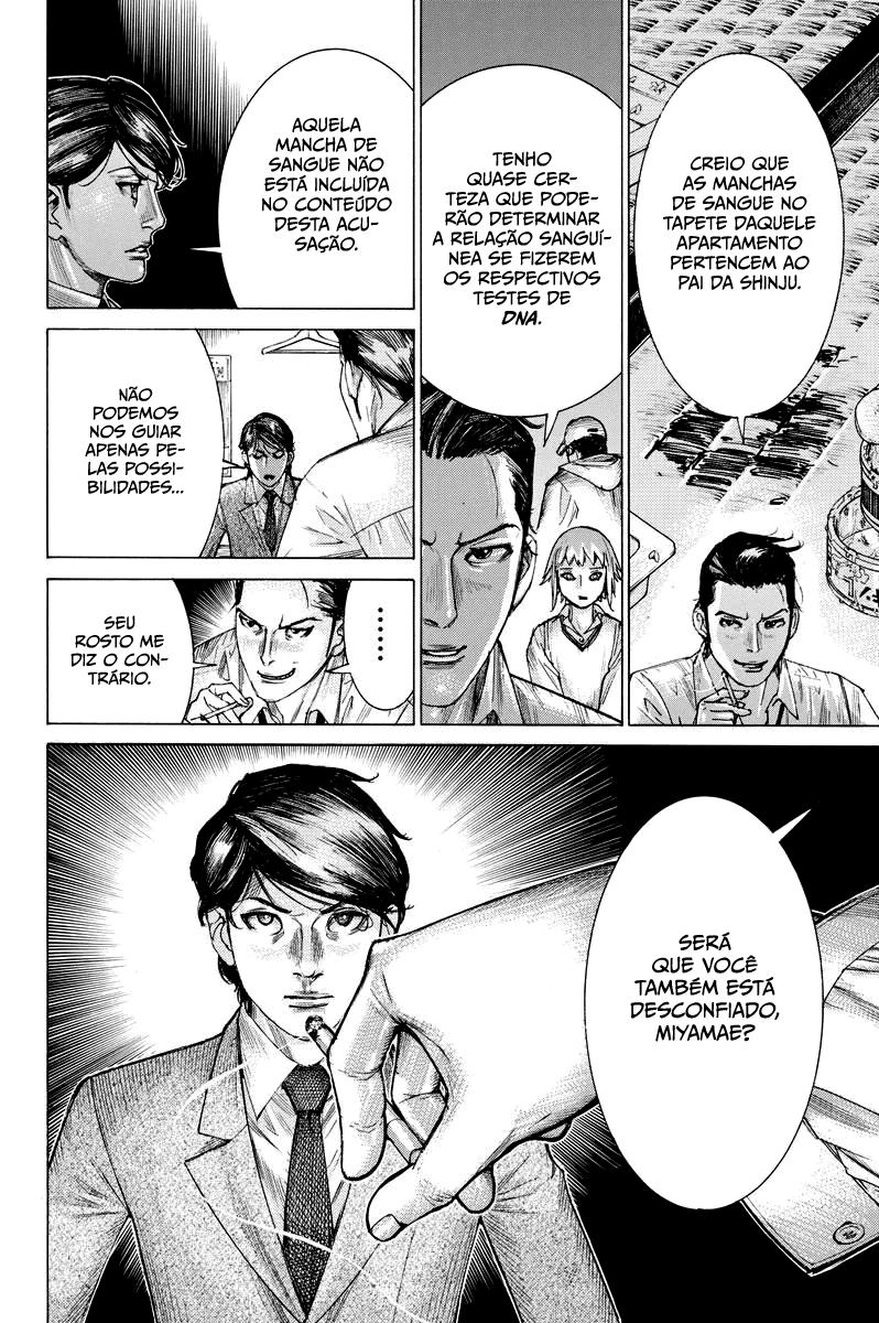 Natsume Arata no Kekkon Capítulo 1