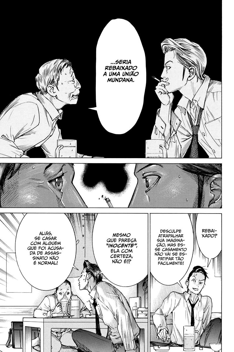Natsume Arata no Kekkon Capítulo 1