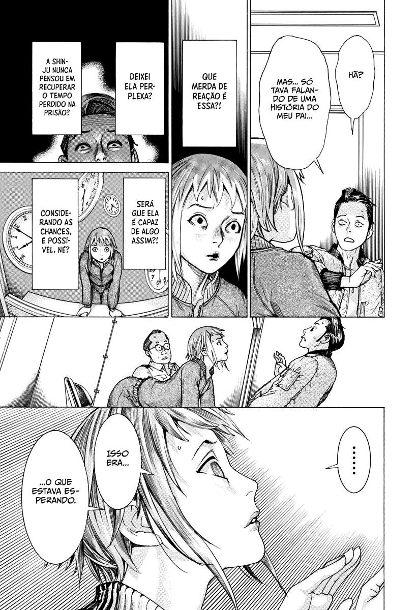 Natsume Arata no Kekkon Capítulo 1