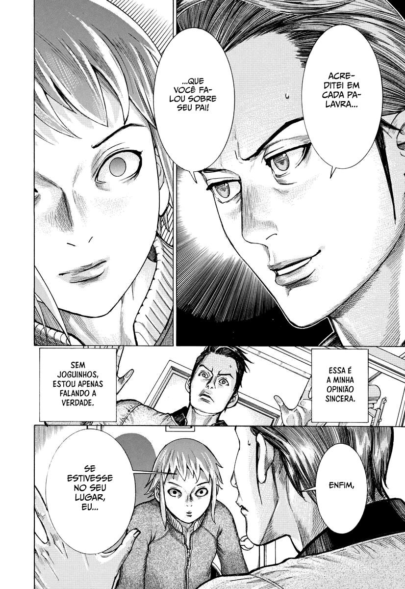 Natsume Arata no Kekkon Capítulo 1
