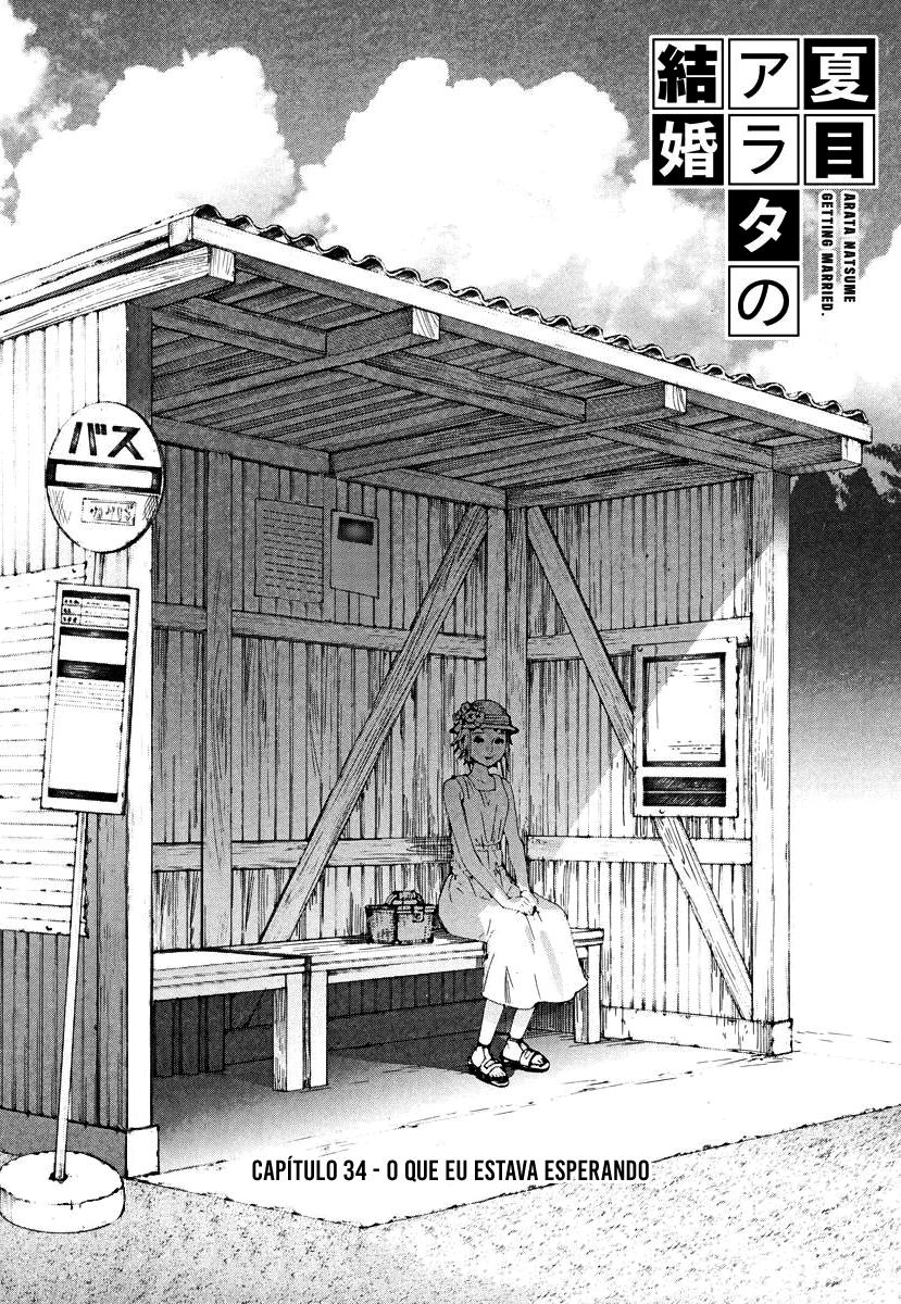 Natsume Arata no Kekkon Capítulo 1