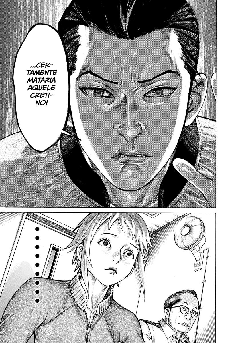 Natsume Arata no Kekkon Capítulo 1