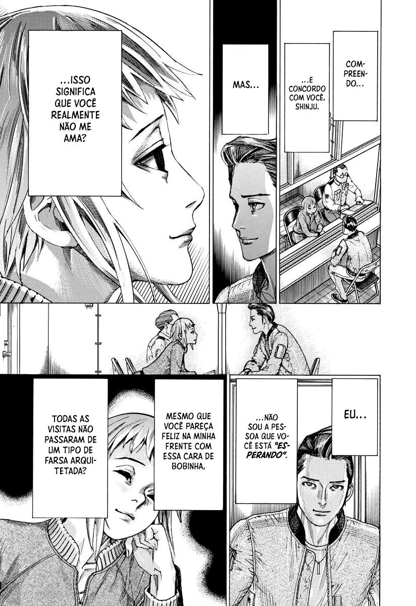 Natsume Arata no Kekkon Capítulo 1