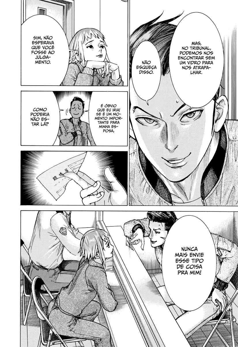 Natsume Arata no Kekkon Capítulo 1