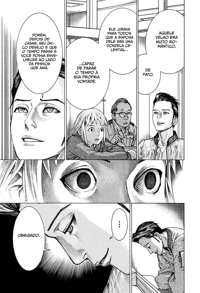 Natsume Arata no Kekkon Capítulo 1