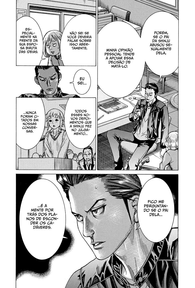 Natsume Arata no Kekkon Capítulo 1