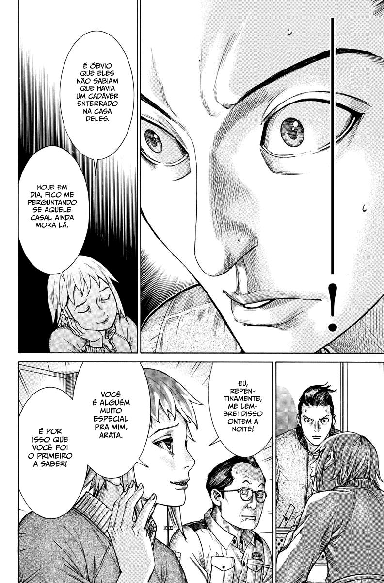 Natsume Arata no Kekkon Capítulo 1