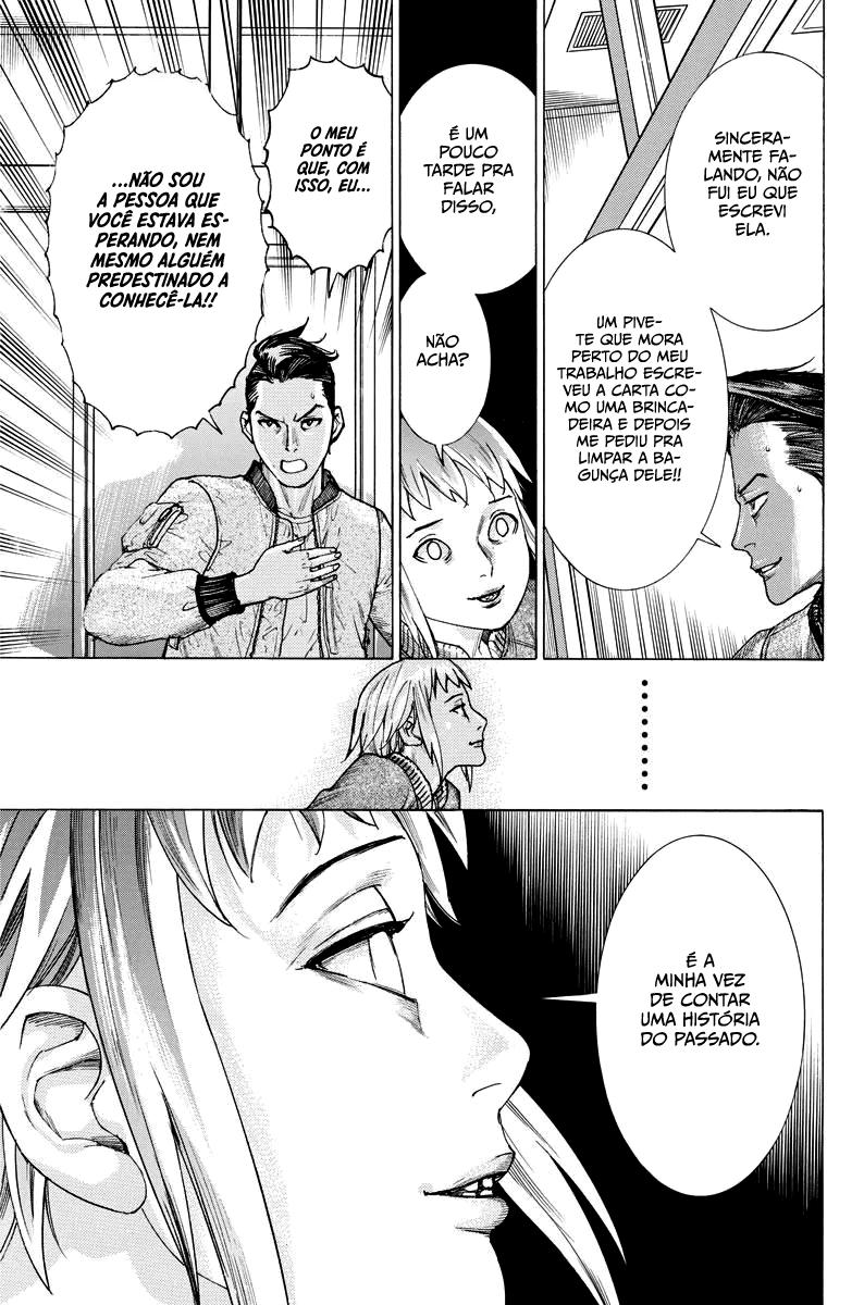 Natsume Arata no Kekkon Capítulo 1