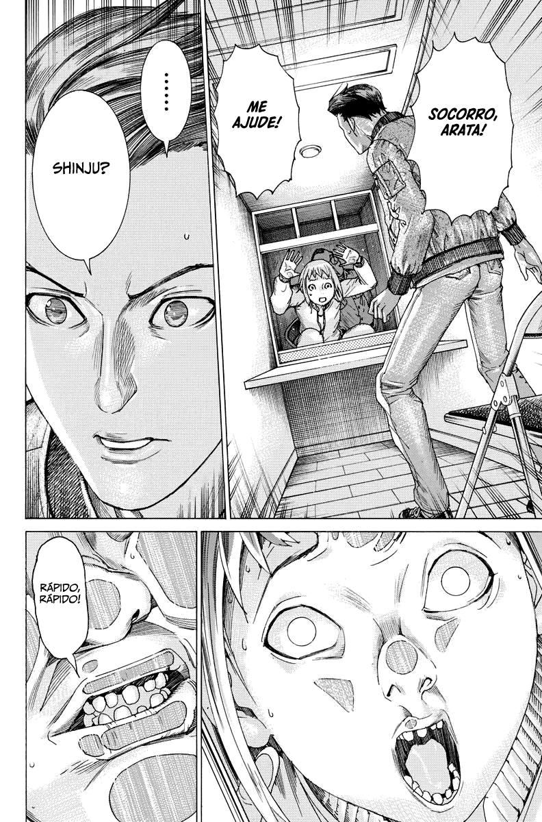 Natsume Arata no Kekkon Capítulo 1