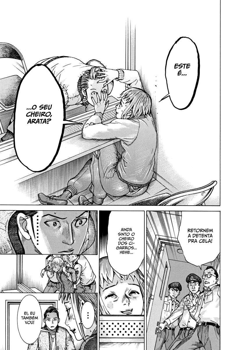 Natsume Arata no Kekkon Capítulo 1