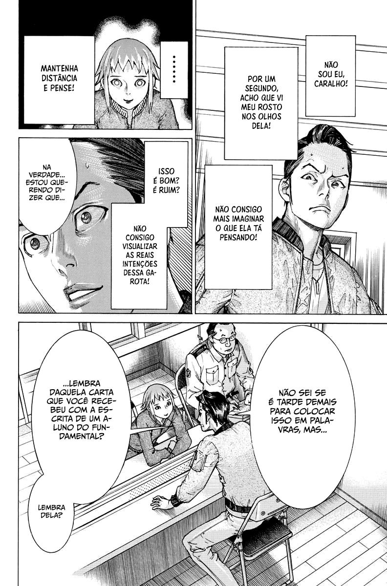 Natsume Arata no Kekkon Capítulo 1