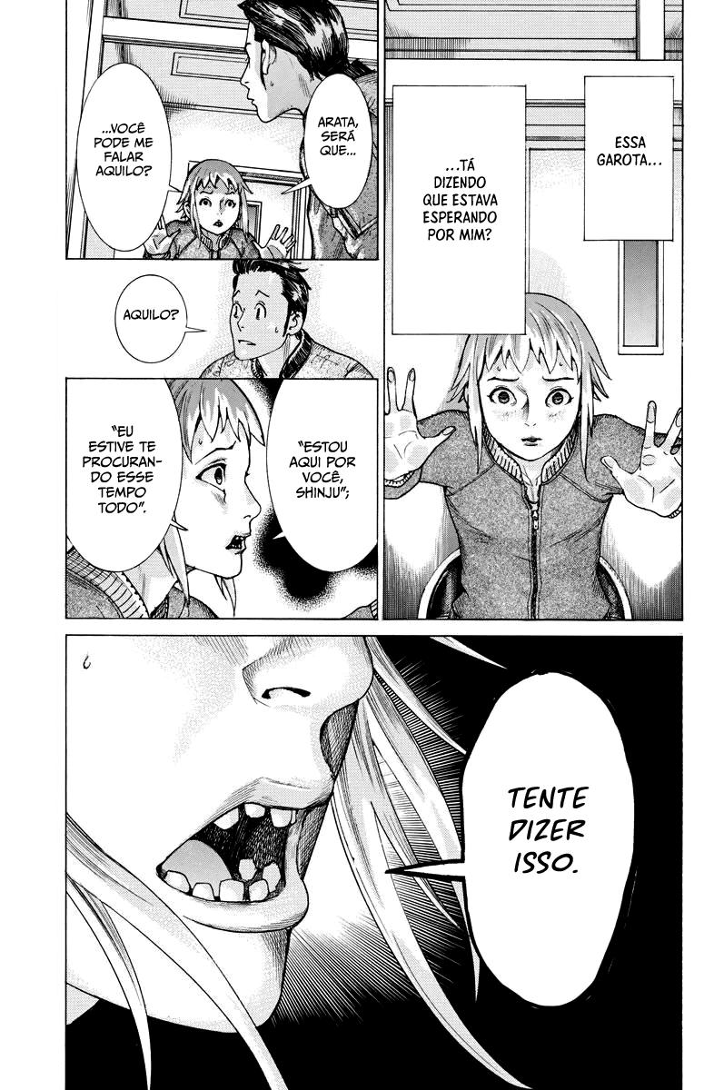 Natsume Arata no Kekkon Capítulo 1