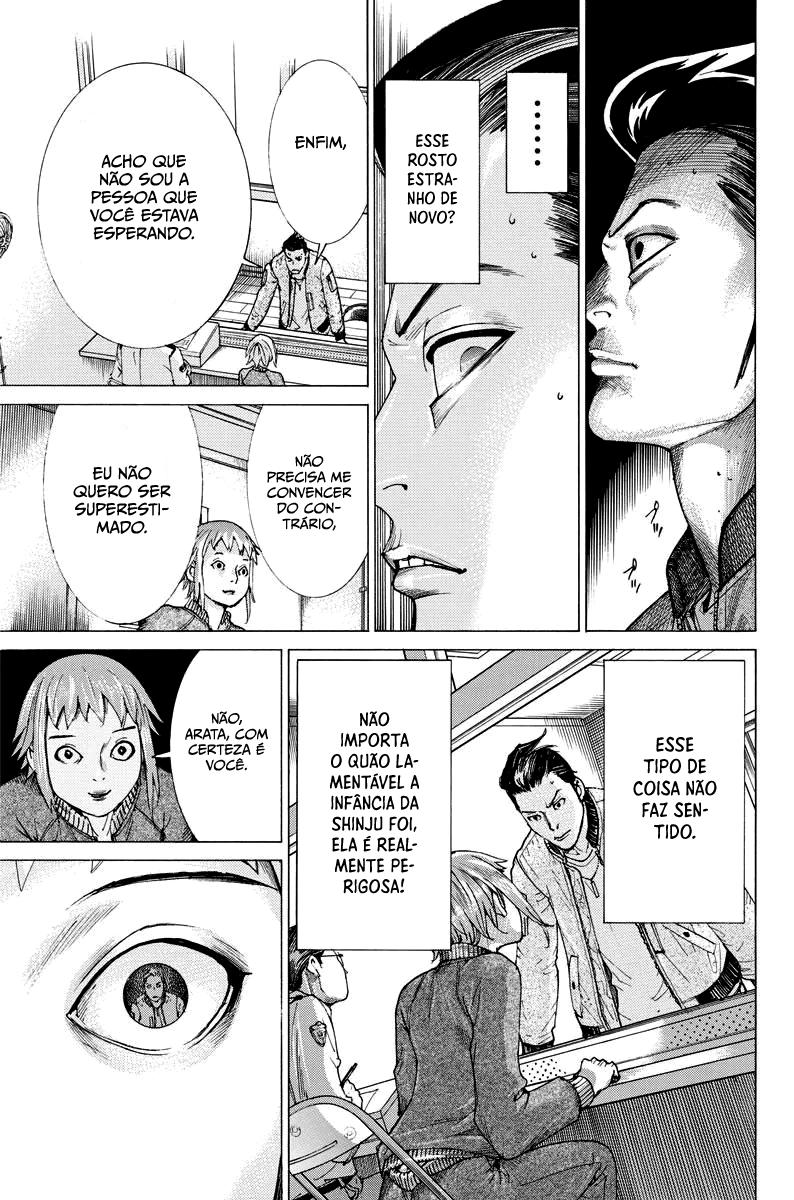 Natsume Arata no Kekkon Capítulo 1