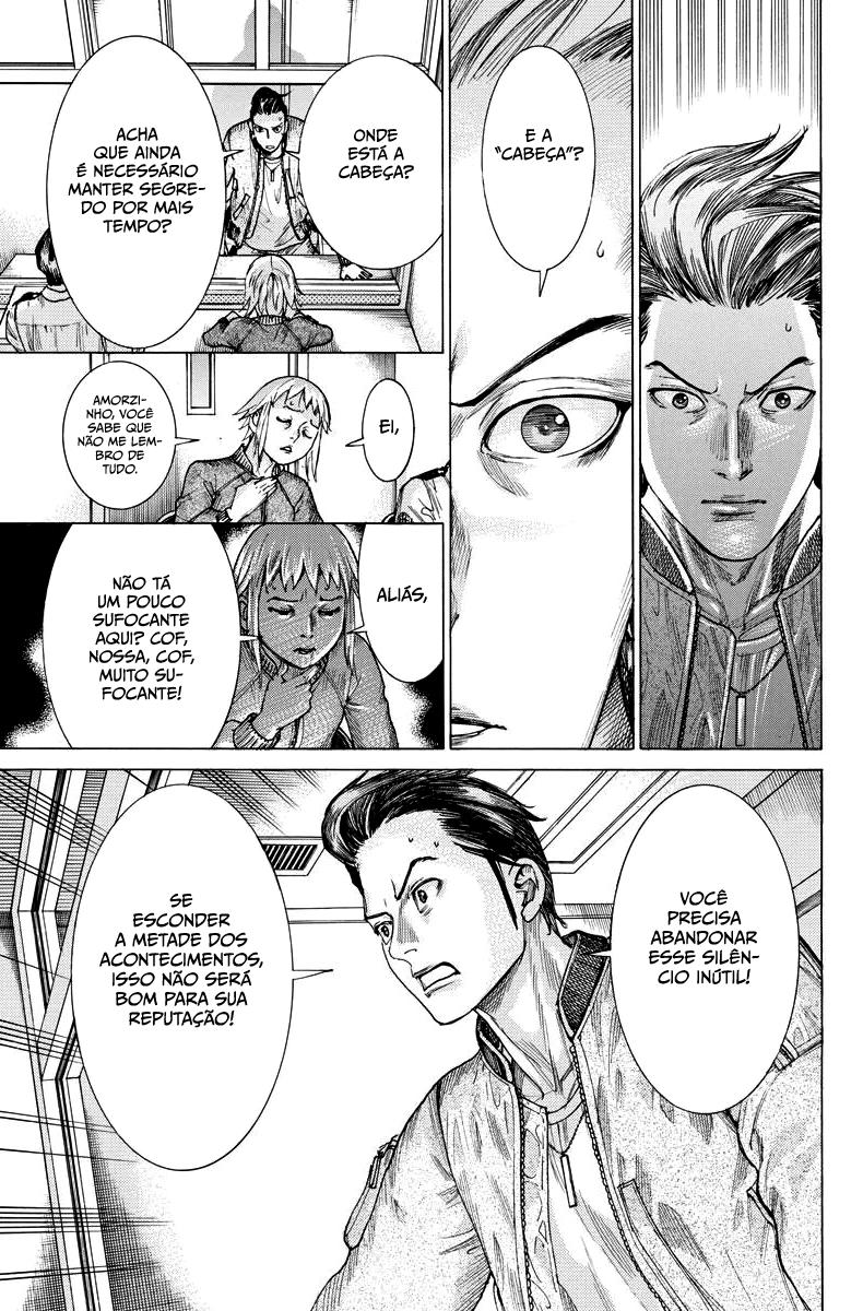 Natsume Arata no Kekkon Capítulo 1