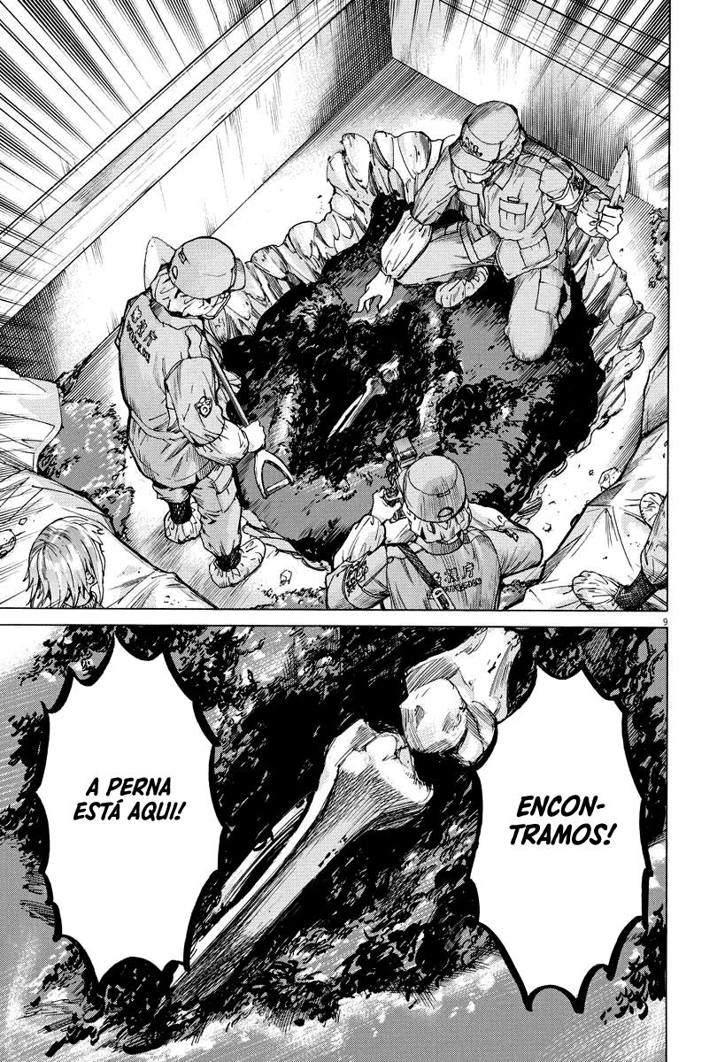 Natsume Arata no Kekkon Capítulo 1