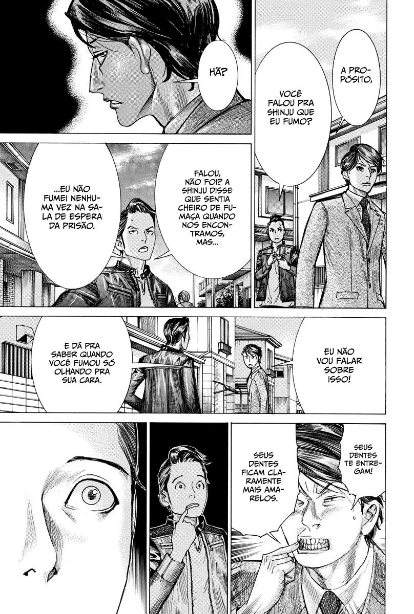 Natsume Arata no Kekkon Capítulo 1