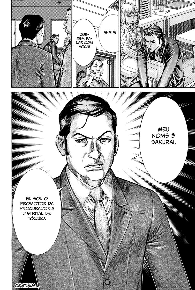 Natsume Arata no Kekkon Capítulo 1