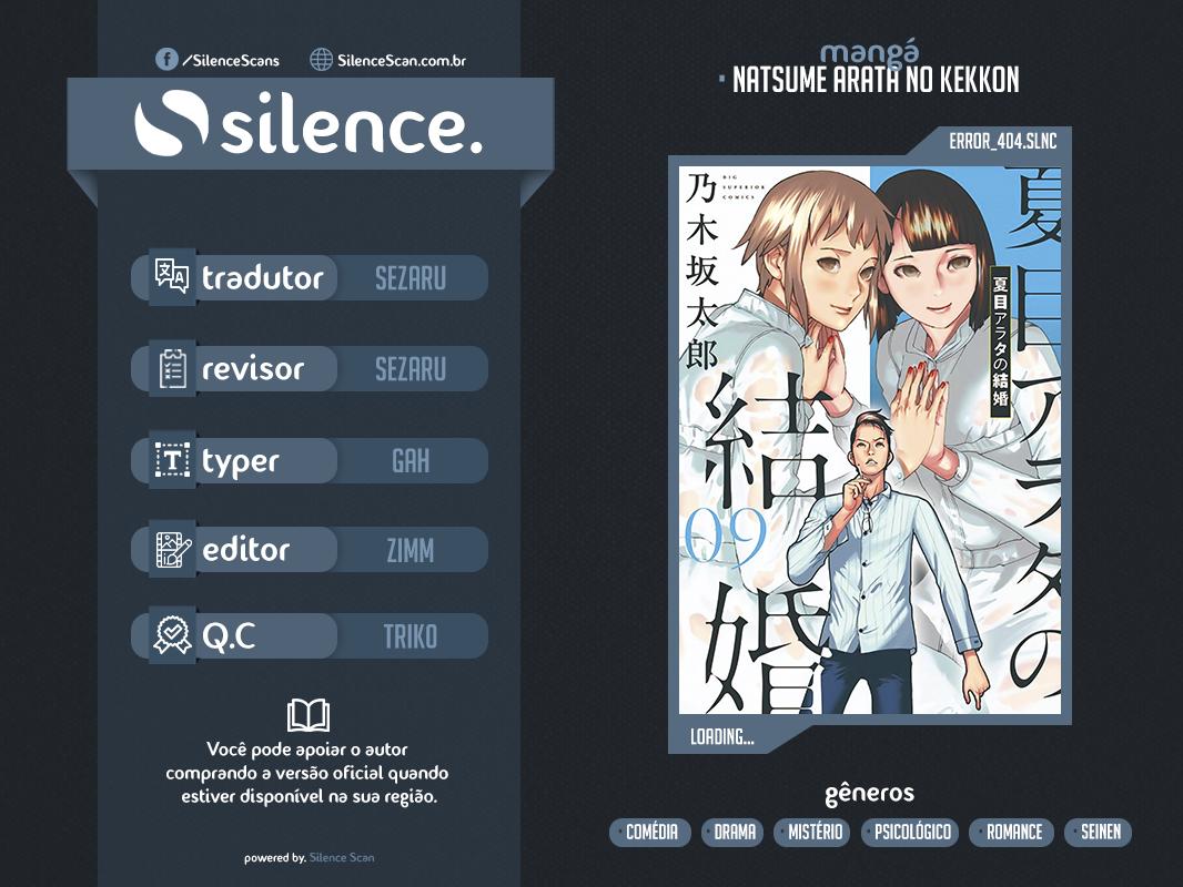 Natsume Arata no Kekkon Capítulo 1
