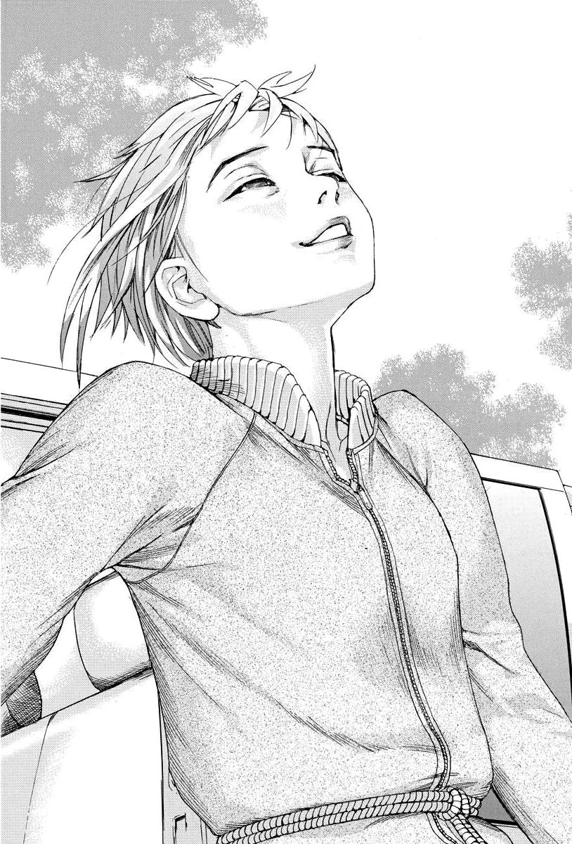 Natsume Arata no Kekkon Capítulo 1