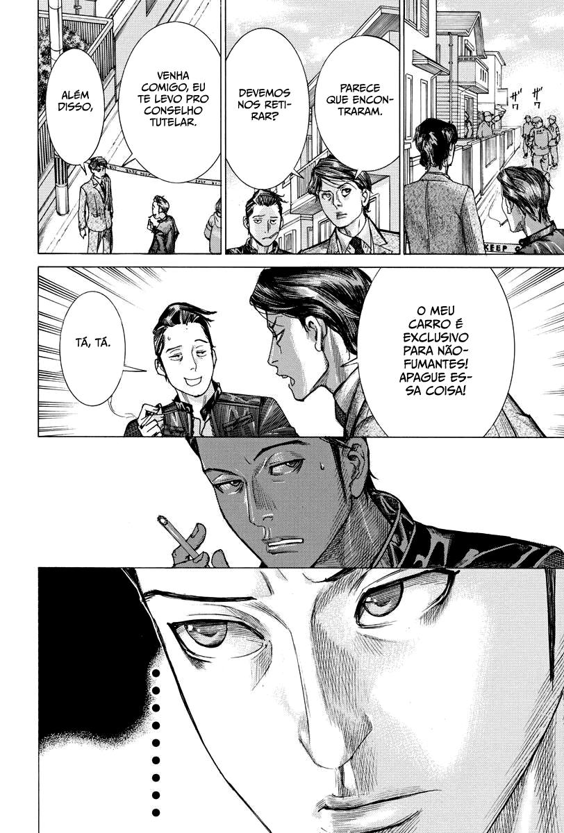 Natsume Arata no Kekkon Capítulo 1