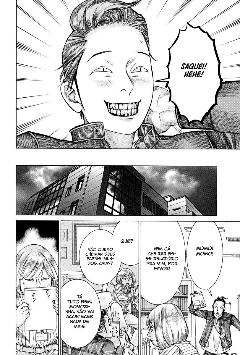 Natsume Arata no Kekkon Capítulo 1