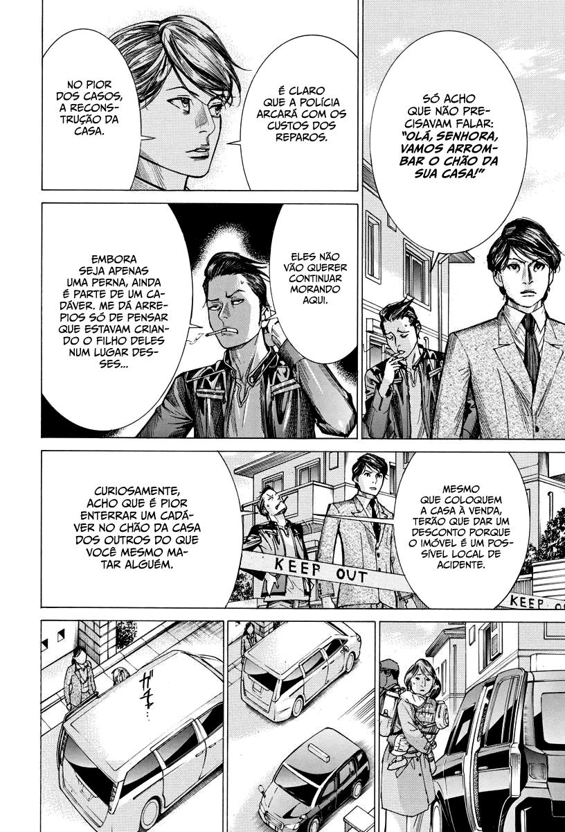 Natsume Arata no Kekkon Capítulo 1