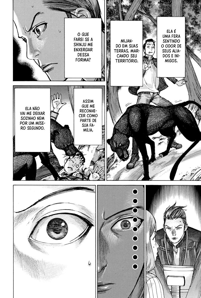 Natsume Arata no Kekkon Capítulo 1