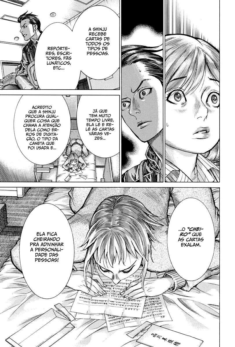 Natsume Arata no Kekkon Capítulo 1