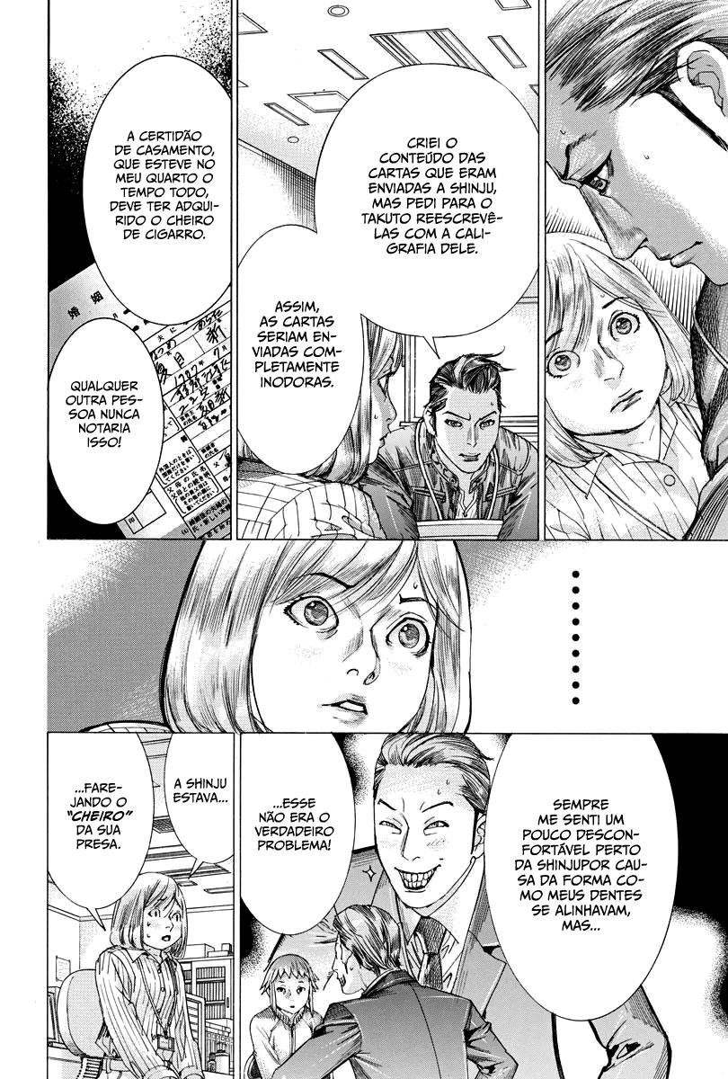 Natsume Arata no Kekkon Capítulo 1